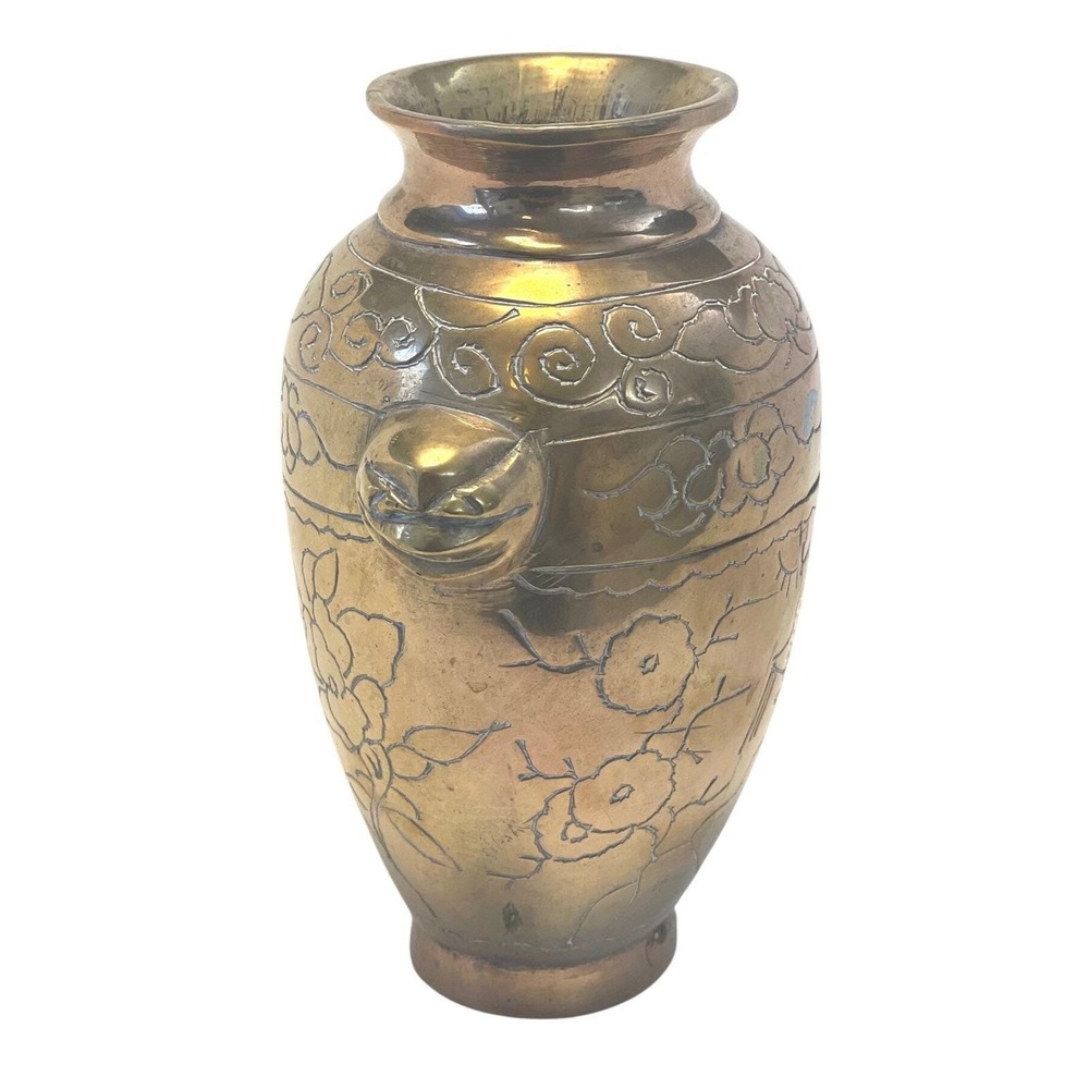 Vintage Chinese Qianlong Style Engraved Brass Vase Asian Floral Design 7"